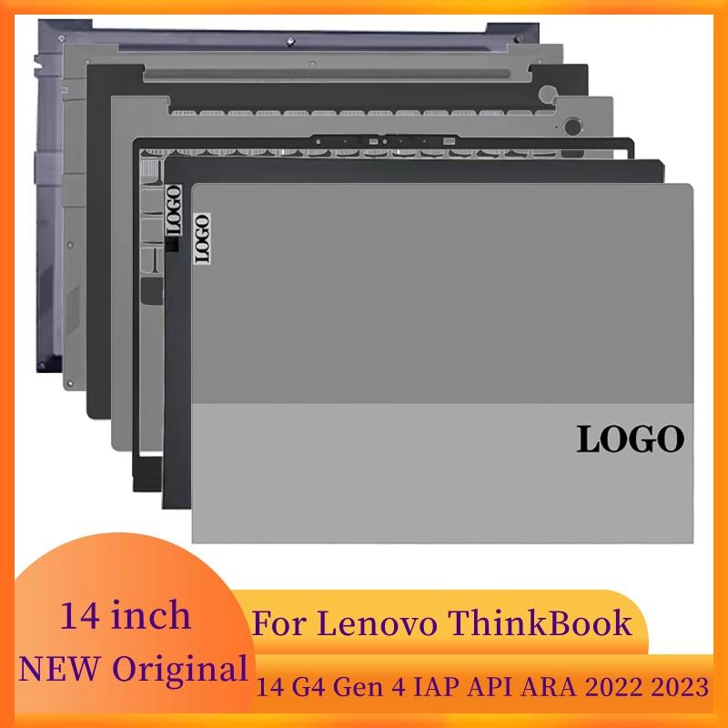 Ʈ LCD ĸ Ŀ   ʷƮ ž ̽, ϴ ̽, Lenovo ThinkBook 14 G4 Gen 4 IAP API ARA 2022 Ʈ ̽